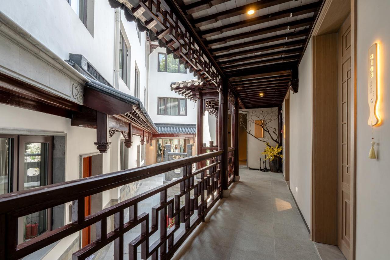 Zunjing Boutique Hotel Nanjing Confucius Temple Exterior foto