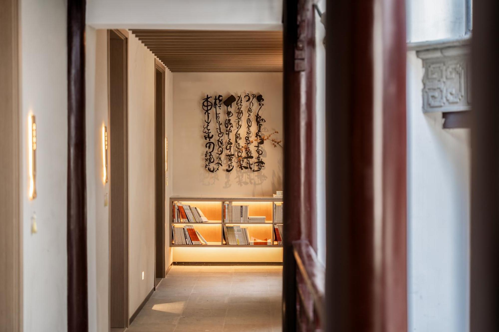 Zunjing Boutique Hotel Nanjing Confucius Temple Exterior foto
